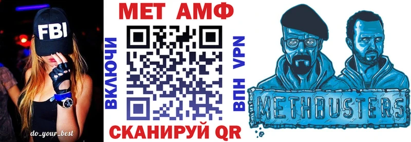 Amphetamine 97%  Красноуфимск 