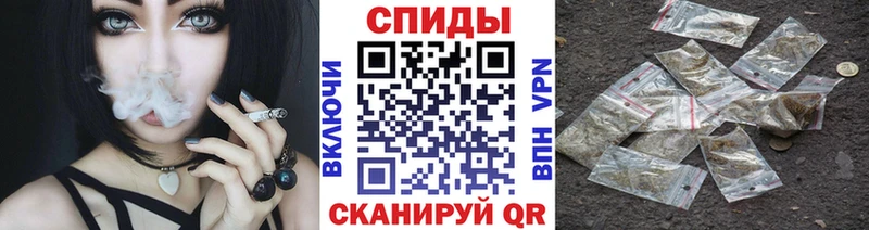 закладка Красноуфимск OMG сайт Бутират BDO