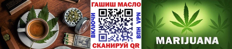mega ССЫЛКА Красноуфимск Еда ТГК марихуана