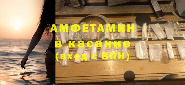 мет Алексеевка