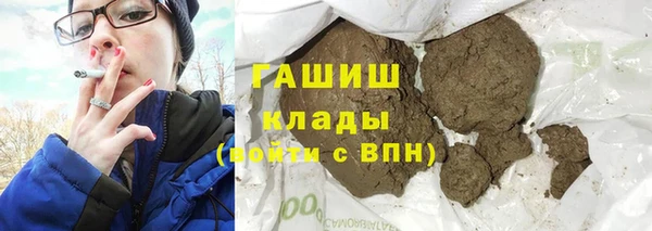 мет Алексеевка
