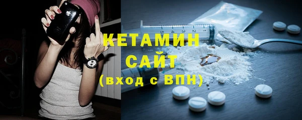 spice Абдулино