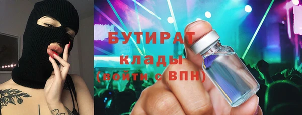 мет Алексеевка