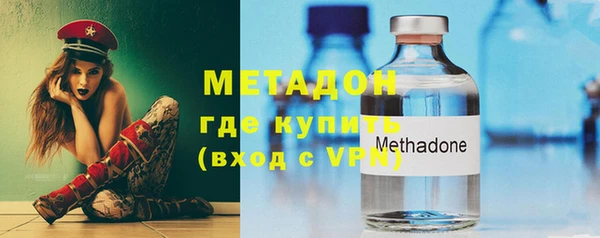мет Алексеевка