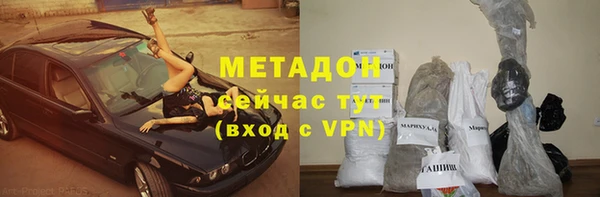 мет Алексеевка
