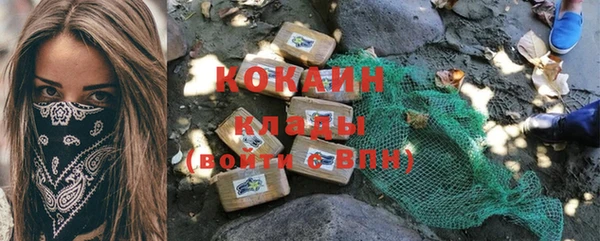 а пвп мука Семилуки
