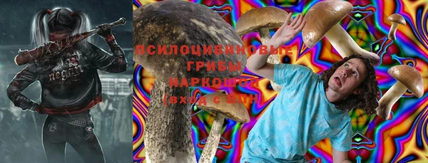 мет Алексеевка