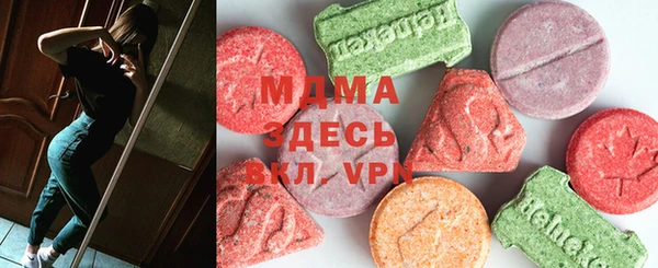 мет Алексеевка