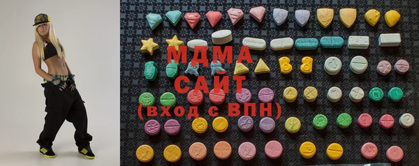 мет Алексеевка