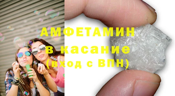 apvp Алексин