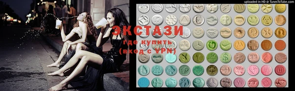 не бодяженный Алзамай