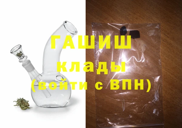 мет Алексеевка