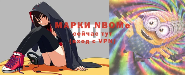 не бодяженный Алзамай