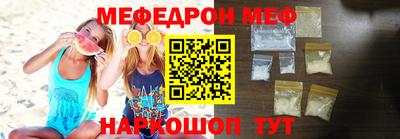 каннабис Ирбит