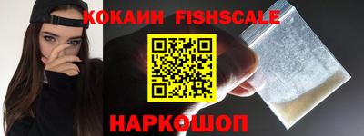 МДПВ Изобильный