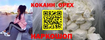 каннабис Ирбит