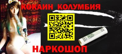 амф Ипатово