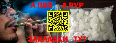 каннабис Ирбит