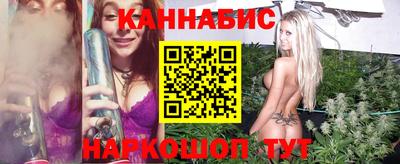 амф Ипатово