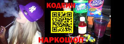 каннабис Ирбит