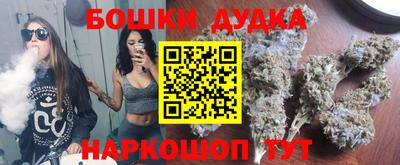 амф Ипатово