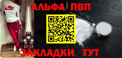 каннабис Ирбит