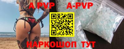 каннабис Ирбит