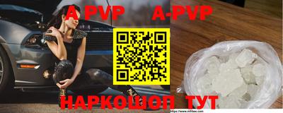 каннабис Ирбит