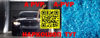 каннабис Ирбит