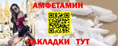 каннабис Ирбит