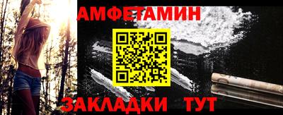 каннабис Ирбит