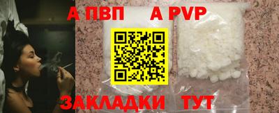 МДПВ Изобильный