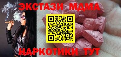 МДПВ Изобильный