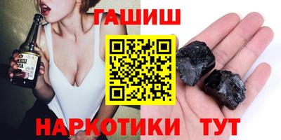 амф Ипатово