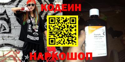 каннабис Ирбит