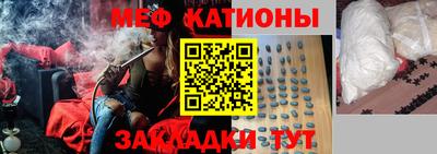 каннабис Ирбит