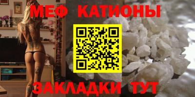 амф Ипатово
