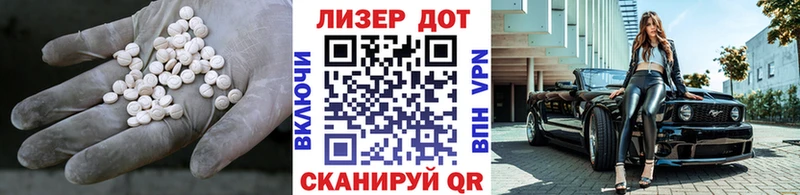 LSD-25 экстази ecstasy  Красноуфимск 