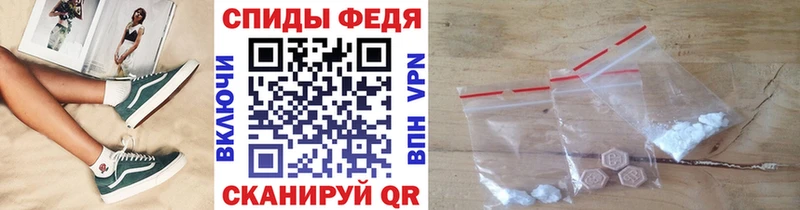 Первитин винт  Красноуфимск 